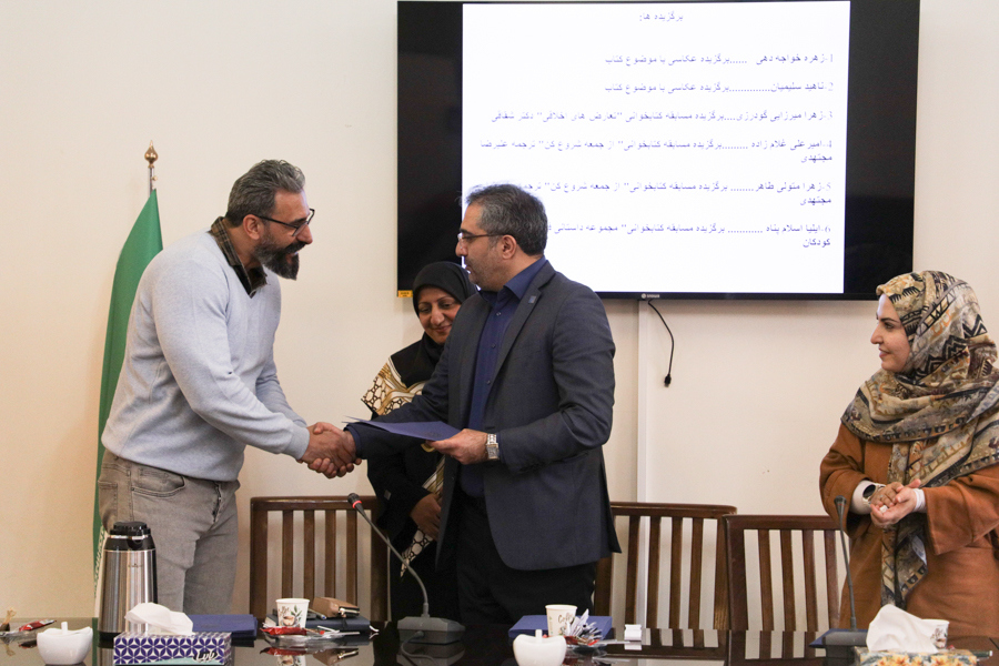 تصویر کوچک